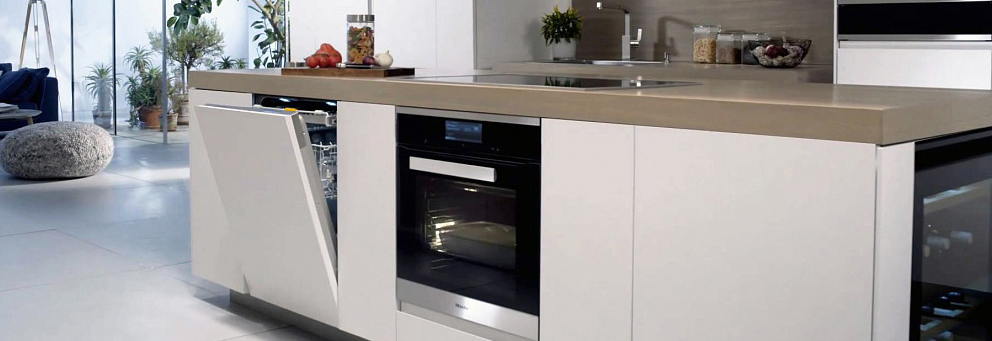 Посудомоечные машины Miele серии Active можно купить по специальным ценам